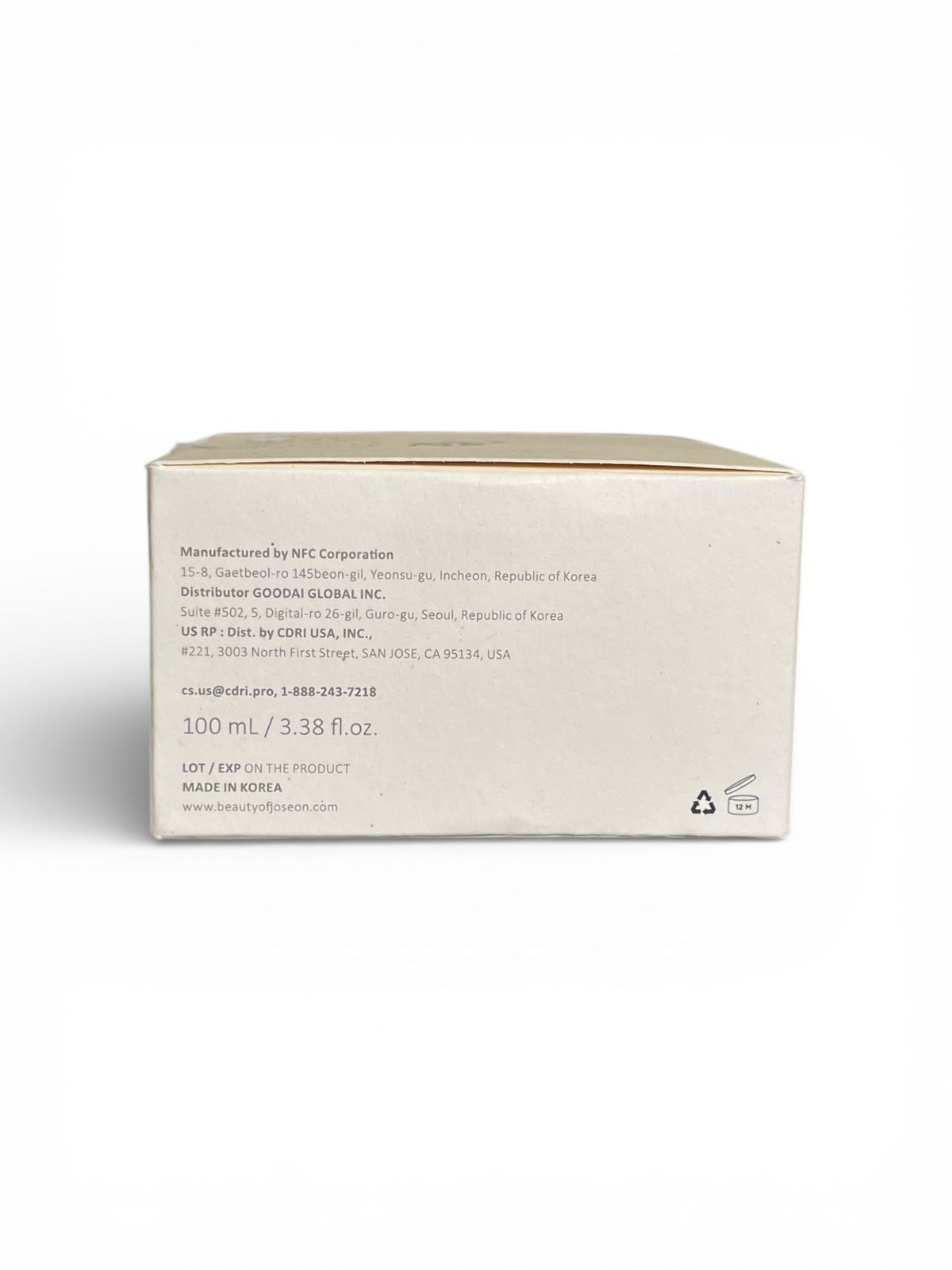 Beauty of Joseon Radiance Cleansing Balm 100 ml