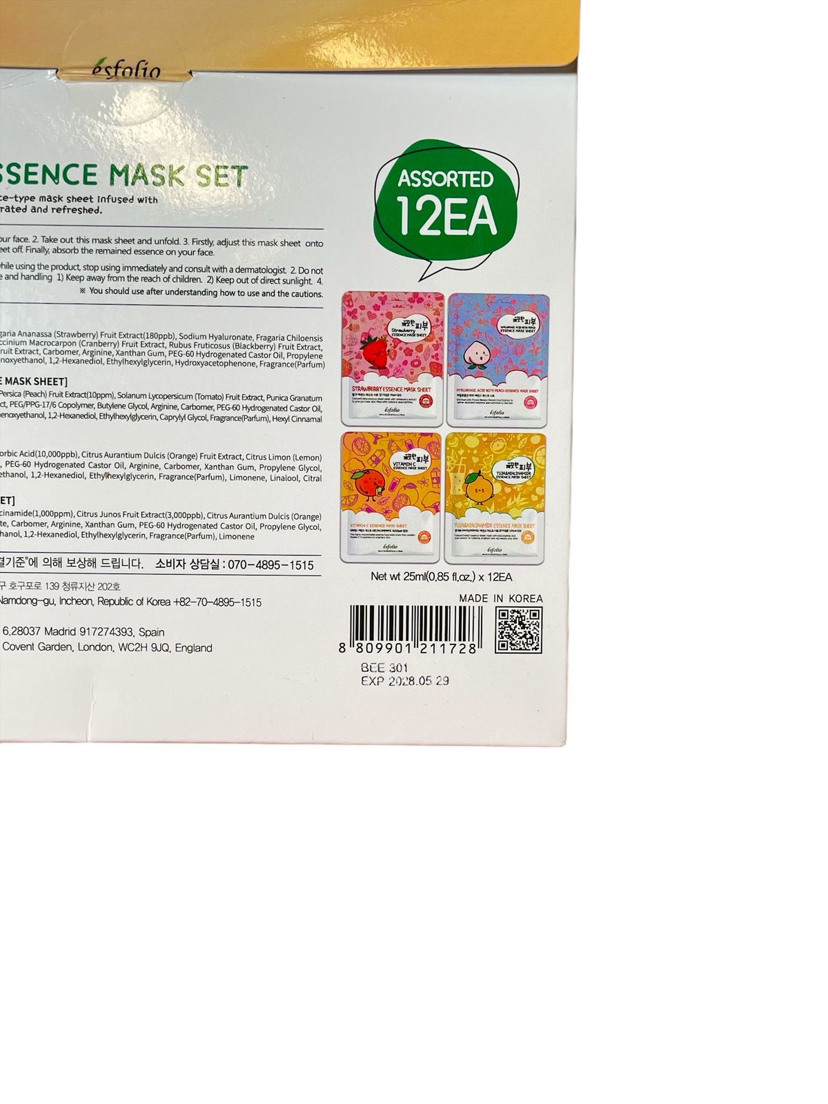 Set Mascarillas faciales Esfolio Pure Skin Glowy