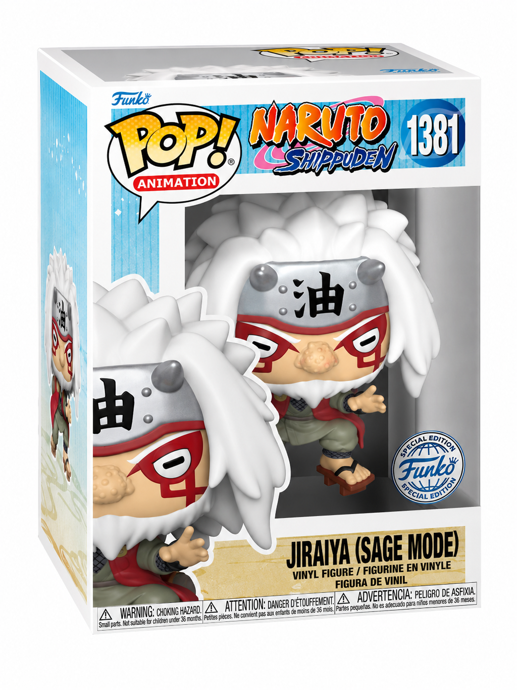 Funko Pop! Animation #1381 – Jiraiya (Sage Mode) Special Edition | Naruto Shippuden