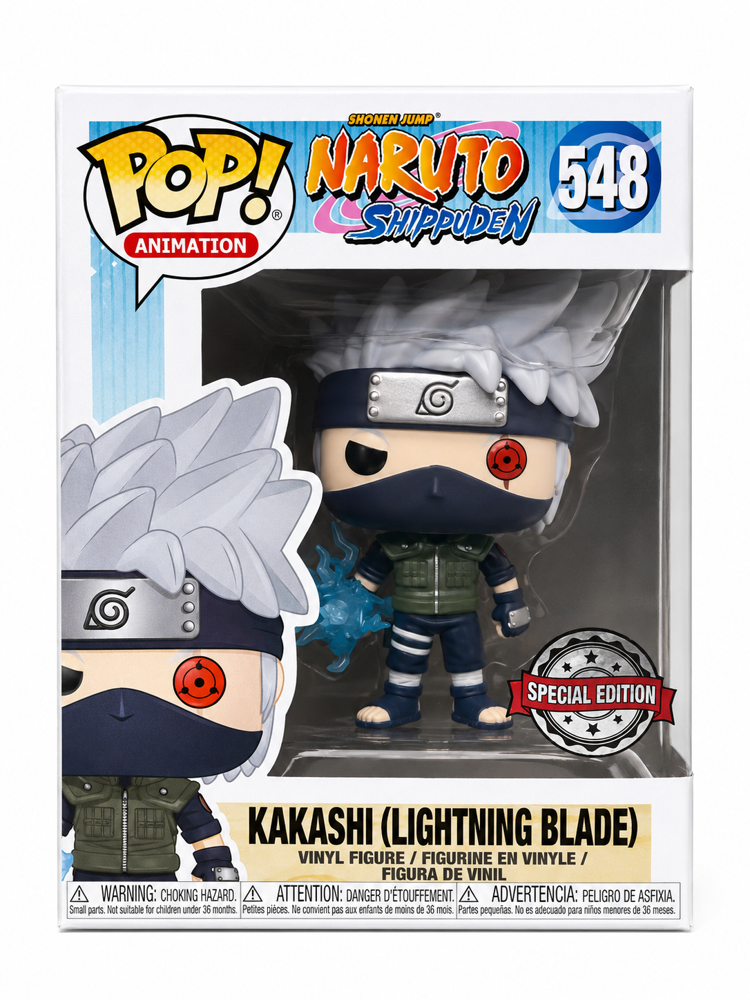 Funko Pop! Animation Naruto Shippuden #548 – Kakashi (Lightning Blade) Special Edition